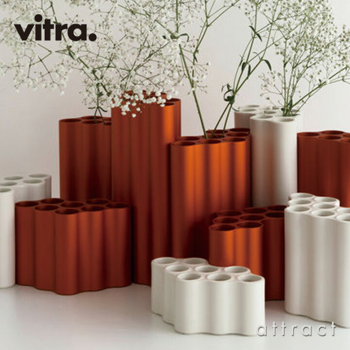 楽天市場】ヴィトラ Vitra ヌアージュ セラミック Nuage Ceramic  