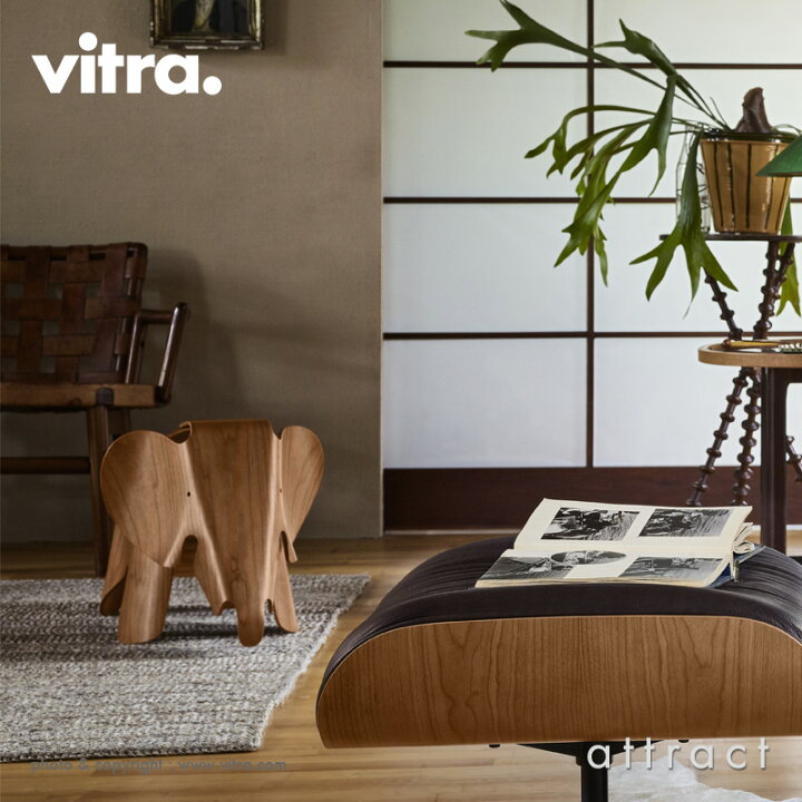 楽天市場】ヴィトラ Vitra イームズ エレファント プライウッド Eames 