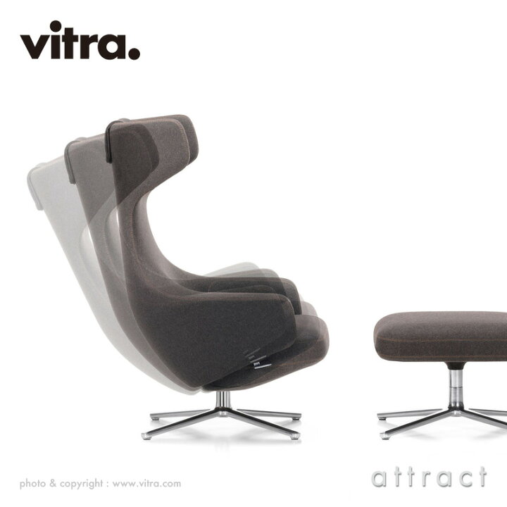 楽天市場】ヴィトラ Vitra グラン レポ Grand Repos ラウンジチェア 