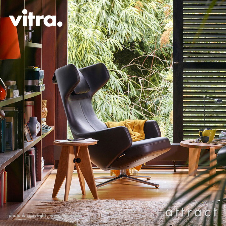 楽天市場】ヴィトラ Vitra グラン レポ Grand Repos ラウンジチェア 