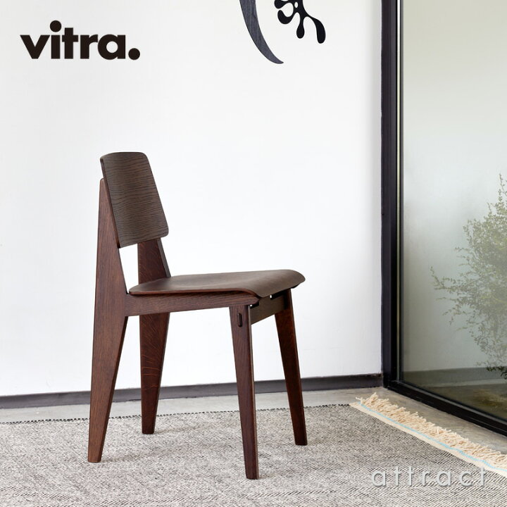 楽天市場】ヴィトラ Vitra シェーズ トゥ ボワ Chaise Tout Bois  
