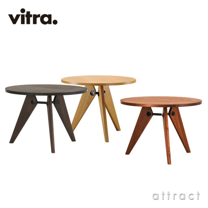 楽天市場】ヴィトラ Vitra ゲリドン Gueridon Φ105cm テーブル 机 円形  