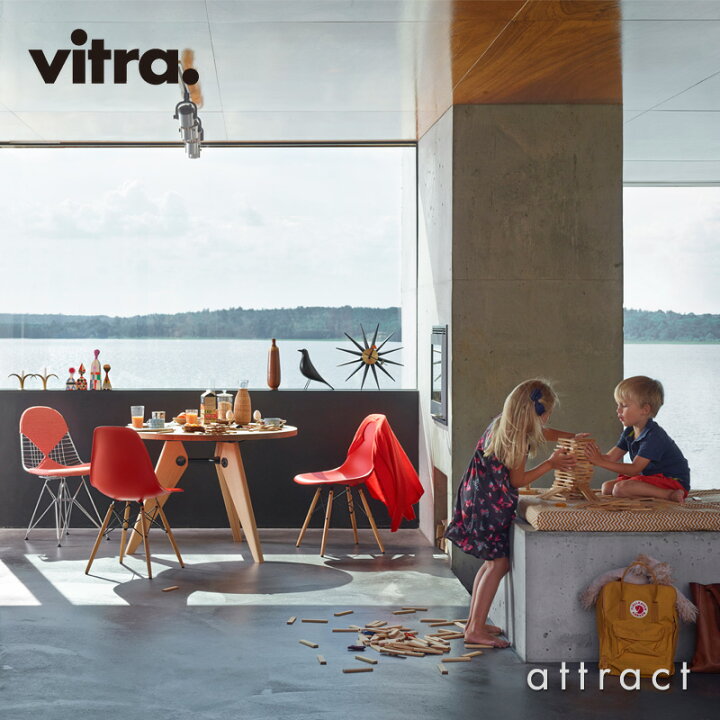 楽天市場】ヴィトラ Vitra ゲリドン Gueridon Φ105cm テーブル 机 円形 