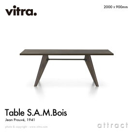 ヴィトラ Vitra テーブル ターブル S.A.M. ボワ Table S.A.M. Bois ソルヴェイ サイズ：180cm ダークオーク ラッカー仕上 デザイン：Jean Prouve ジャン・プルーヴェ テーブル ダイニング インテリア デザイナー