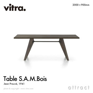 ���B�g�� Vitra �e�[�u�� �^�[�u�� S.A.M. �{�� Table S.A.M. Bois �\�����F�C �T�C�Y�F180cm �_�[�N�I�[�N ���b�J�[�d�� �f�U�C���FJean Prouve �W�����E�v���[���F �e�[�u�� �_�C�j���O �C���e���A �f�U