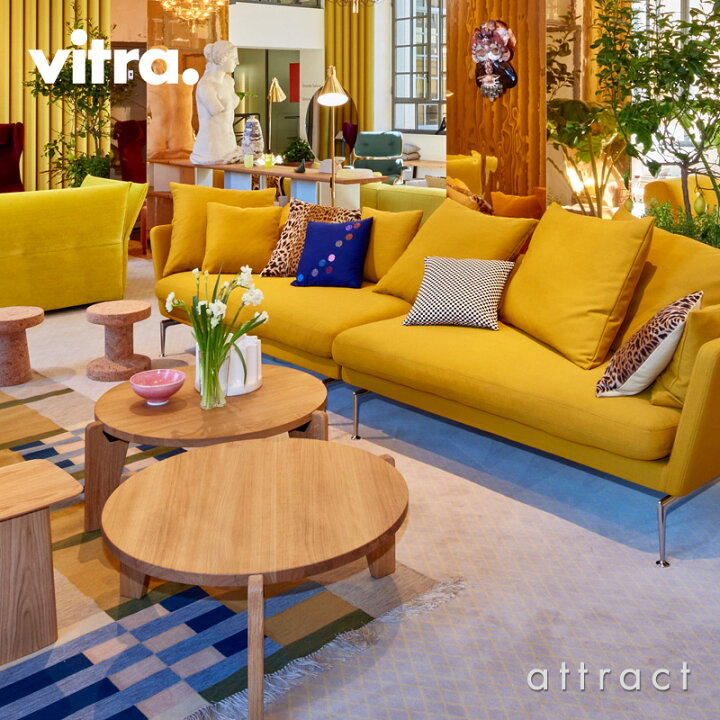 楽天市場】ヴィトラ Vitra ゲリドン バ Gueridon Bas ゲリドンバス 