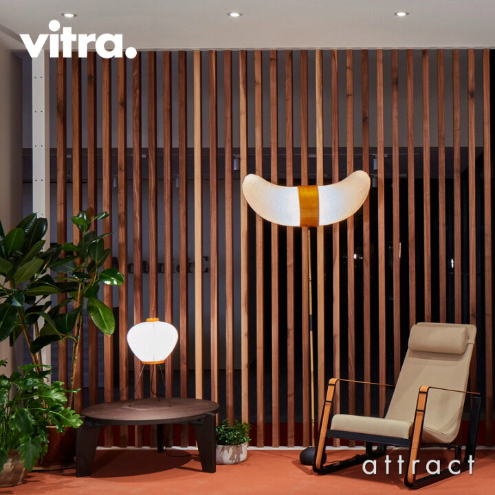 楽天市場】ヴィトラ Vitra ゲリドン バ Gueridon Bas ゲリドンバス 