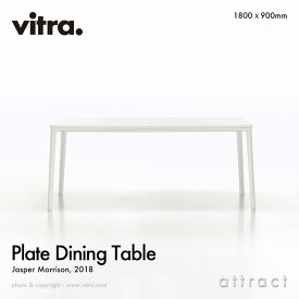 ヴィトラ Vitra プレート ダイニングテーブル Plate Dining Table サイズ：180cm MDF ホワイト × ホワイト デザイン：Jasper Morrison ジャスパー・モリソン テーブル ダイニング インテリア デザイナー イームズ 【RCP】【smtb-KD】