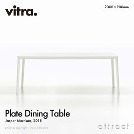 ヴィトラ Vitra プレート ダイニングテーブル Plate Dining Table サイズ：200cm MDF ホワイト × ホワイト デザイン：Jasper Morrison ジャスパー・モリソン テーブル ダイニング インテリア デザイナー イームズ 【RCP】【smtb-KD】