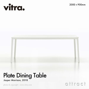 ���B�g�� Vitra �v���[�g �_�C�j���O�e�[�u�� Plate Dining Table �T�C�Y�F200cm MDF �z���C�g × �z���C�g �f�U�C���FJasper Morrison �W���X�p�[�E�����\�� �e�[�u�� �_�C�j���O �C���e���A �f�U�C�i�[ �C