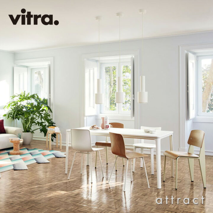 楽天市場】ヴィトラ Vitra プレート ダイニングテーブル Plate Dining  