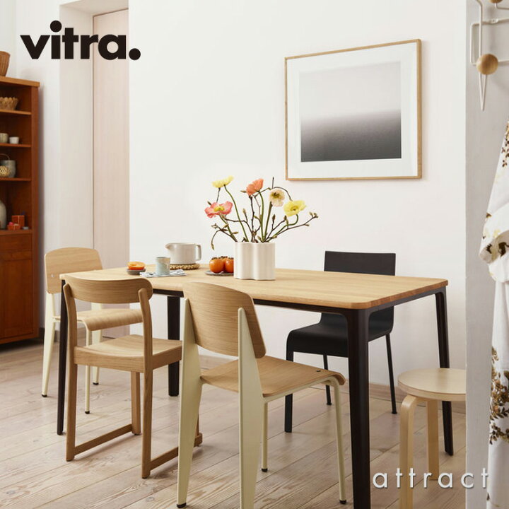 楽天市場】ヴィトラ Vitra プレート ダイニングテーブル Plate Dining  