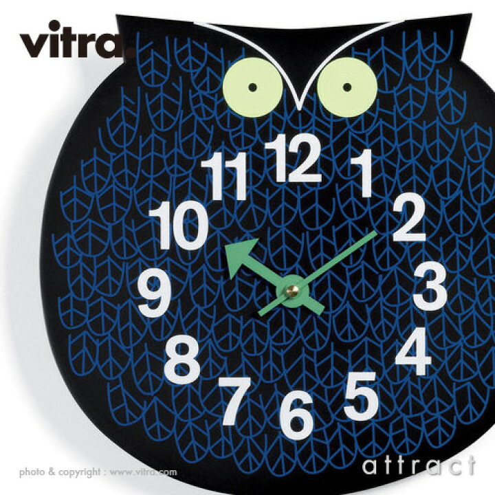 楽天市場】ヴィトラ Vitra Zoo Timers ズー タイマーズ Omar the Owl 