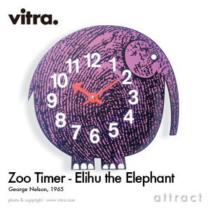 Bg Vitra Zoo Timers Y[ ^C}[Y Elihu the Elephant Gt U Gt@g ]E EH[NbN |v fUCFGeorge Nelson W[WEl\ NI[c[ug LbY q 