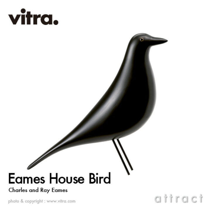 楽天市場】ヴィトラ Vitra Eames House Bird イームズ ハウスバード 
