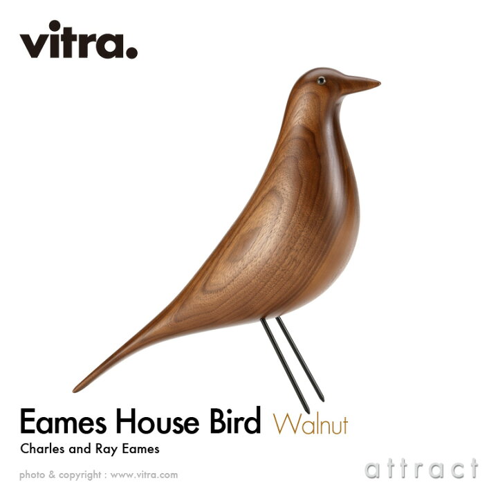 楽天市場】ヴィトラ Vitra Eames House Bird イームズ ハウスバード 