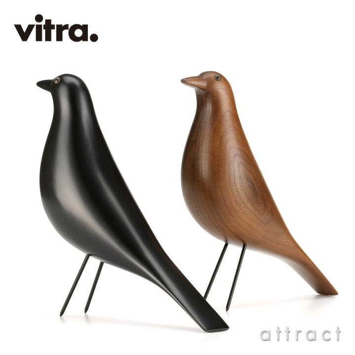 楽天市場】ヴィトラ Vitra Eames House Bird イームズ ハウスバード 