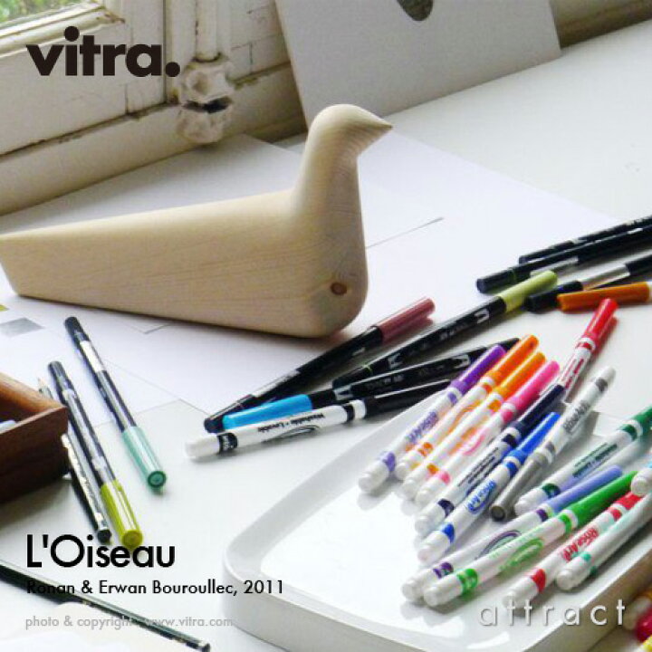 楽天市場】ヴィトラ Vitra L