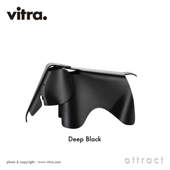 楽天市場】ヴィトラ Vitra イームズ エレファント スモール Eames 