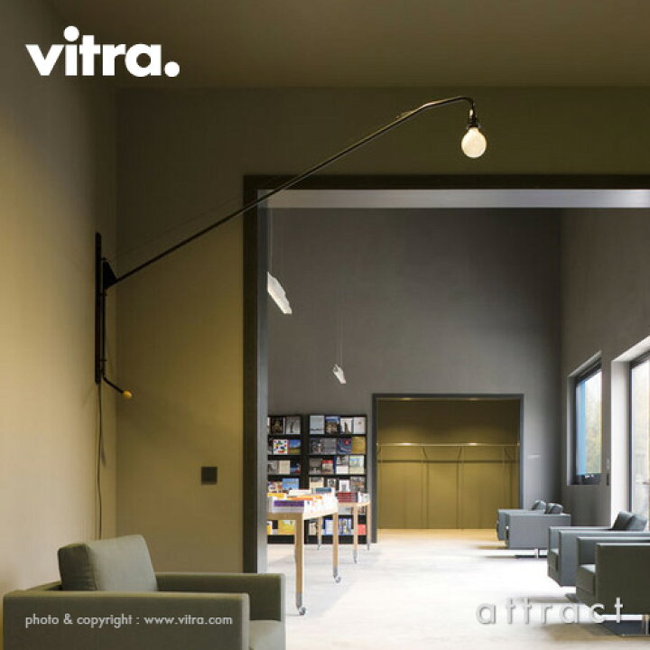 楽天市場】ヴィトラ Vitra ポタンス Potence ポテンス デザイン：Jean 