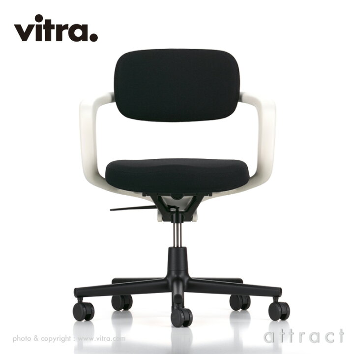 楽天市場】ヴィトラ Vitra オールスター タスクチェア Allstar Chair 