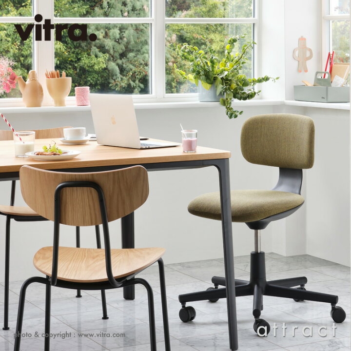 楽天市場】ヴィトラ Vitra ルーキー タスクチェア Rookie オフィス 
