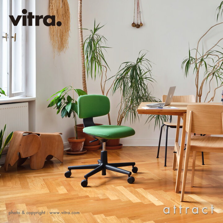 楽天市場】ヴィトラ Vitra ルーキー タスクチェア Rookie オフィス 