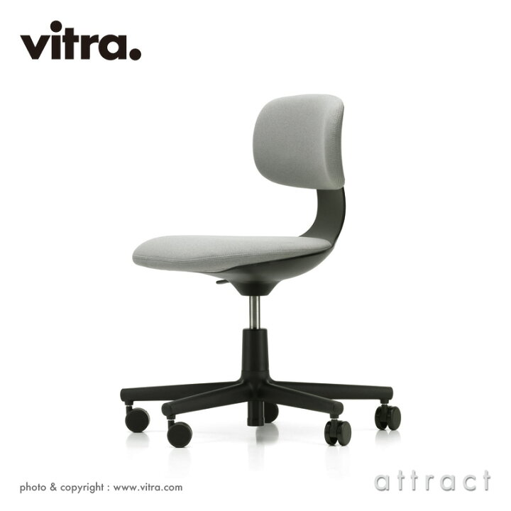 楽天市場】ヴィトラ Vitra ルーキー タスクチェア Rookie オフィス 
