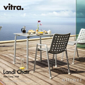 ヴィトラ Vitra Landi Chair ランディチェア アウトドア チェア 屋外 アルミ スタッキング デザイン:Hans Coray ハンス・コレー アウトドア スタッキング スイス万博 椅子 屋外 家具 【RCP】【smtb-KD