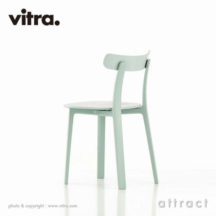 楽天市場】ヴィトラ Vitra オール プラスチック チェア All Plastic 