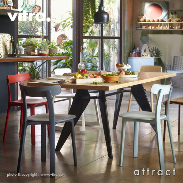 楽天市場】ヴィトラ Vitra オール プラスチック チェア All Plastic 