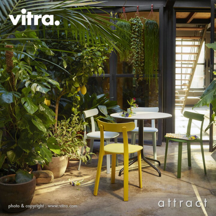 楽天市場】ヴィトラ Vitra オール プラスチック チェア All Plastic 