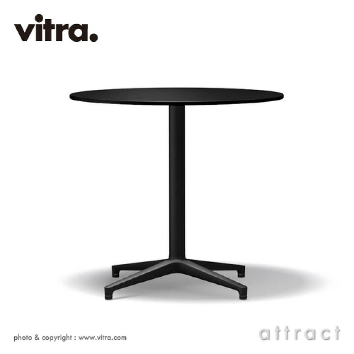 楽天市場】ヴィトラ Vitra ビストロ テーブル Bistro Table アウトドア 