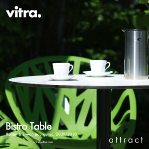 Bg Vitra rXg e[u Bistro Table AEghA e[u O Ehe[u ی^ fUCFRonan & Erwan Bouroullec i&GEubN J[F2F JtF eX oRj