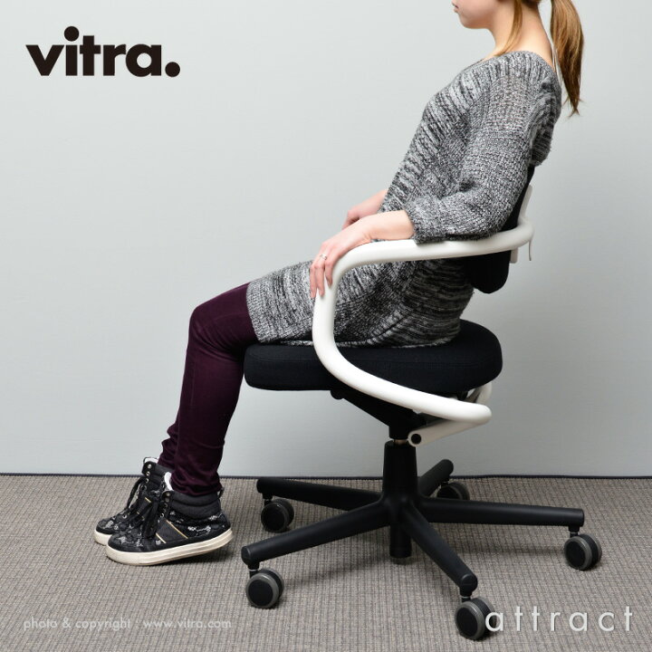 楽天市場】ヴィトラ Vitra オールスター タスクチェア Allstar Chair 