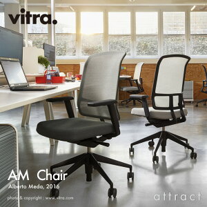 Bg Vitra AM`FA G[G A[`FA AM Chair ItBX LX^[ [LO fXN ֎q fUCFAlberto Meda AxgE_ J[FubN 2DA[Xg t@ubN F30 