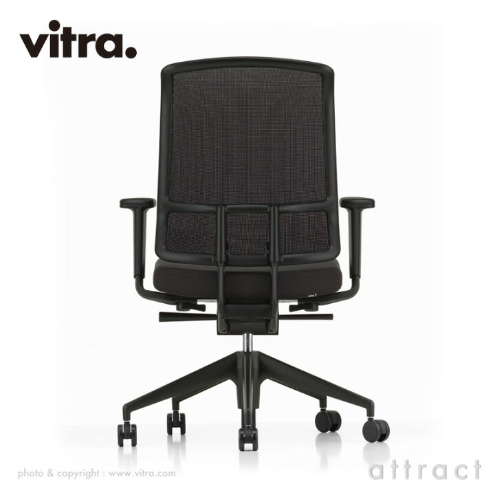 楽天市場】ヴィトラ Vitra AMチェア エーエム アームチェア AM Chair 