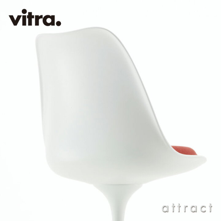 楽天市場】ヴィトラ Vitra ミニチュア コレクション Miniatures 