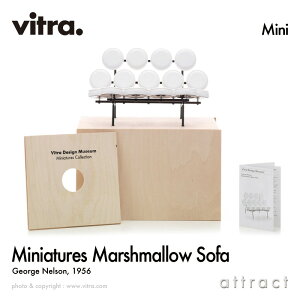 Bg Vitra ~j`A RNV Miniatures Collection }V}\t@ Marshmallow Sofa fUCFGeorge Nelson W[WEl\ RN^[  ֎q `FA fUCi[ IuWF v[