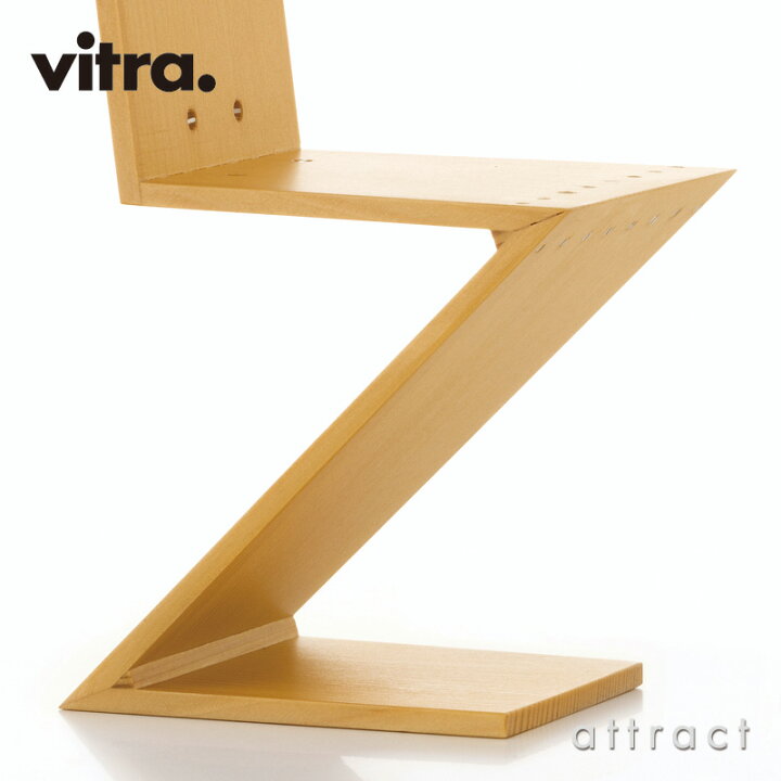 ジグザグチェア トーマス•リートフェルト リプロ vitra zigzag 【60％OFF】 swim.main.jp