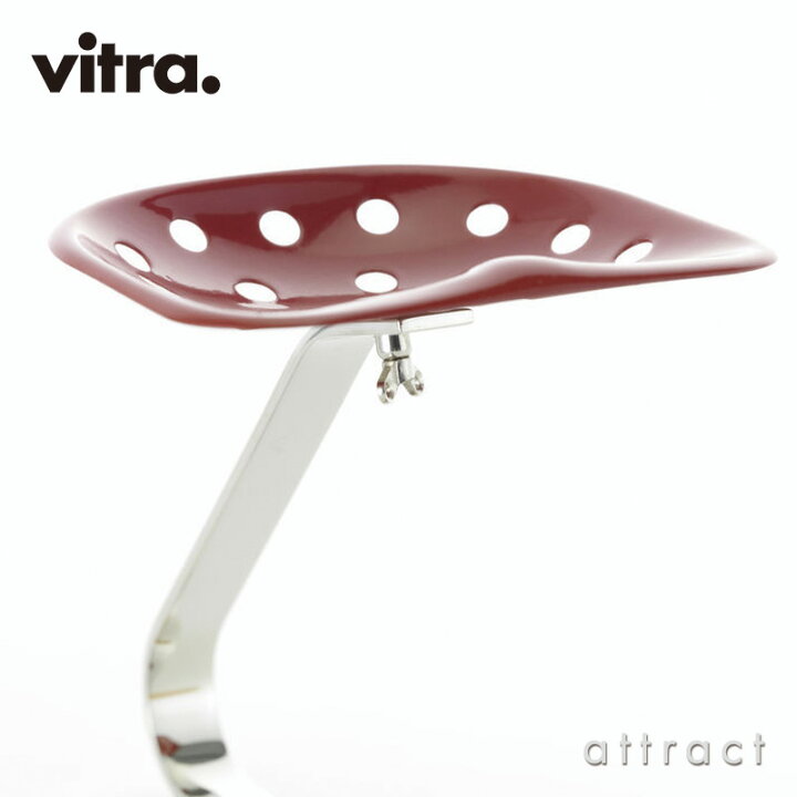 楽天市場】ヴィトラ Vitra ミニチュア コレクション Miniatures 