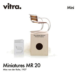 Bg Vitra ~j`A RNV Miniatures Collection A[`FA LeBo[ MR 20 fUCFMies van der Rohe ~[XEt@EfE[G RN^[  ֎q `FA fUCi