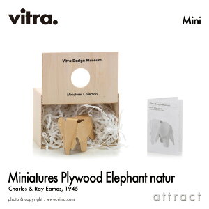 Bg Vitra ~j`A RNV Miniatures Collection C[Y Gt@g Eames Elephant fUCFCharles & Ray Eames `[YCEC[Y RN^[  ֎q `FA fUCi[ 