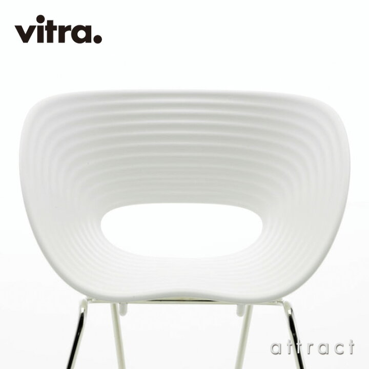 楽天市場】ヴィトラ Vitra ミニチュア コレクション Miniatures 