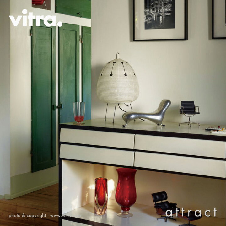 楽天市場】ヴィトラ Vitra ミニチュア コレクション Miniatures  