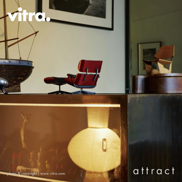 楽天市場】ヴィトラ Vitra ミニチュア コレクション Miniatures 