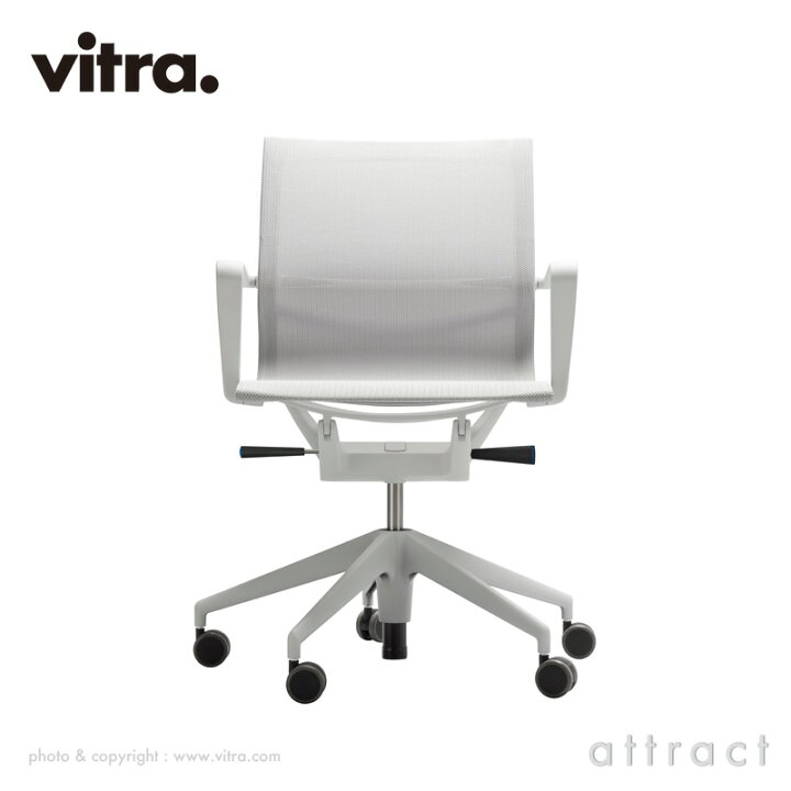 楽天市場】ヴィトラ Vitra フィジックス アームチェア Physix オフィス 