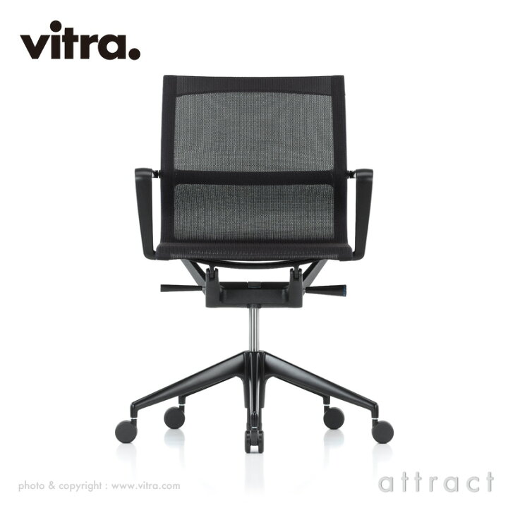 楽天市場】ヴィトラ Vitra フィジックス アームチェア Physix オフィス 