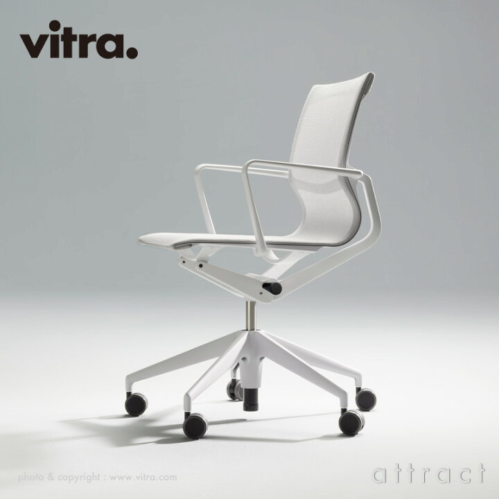 楽天市場】ヴィトラ Vitra フィジックス アームチェア Physix オフィス 