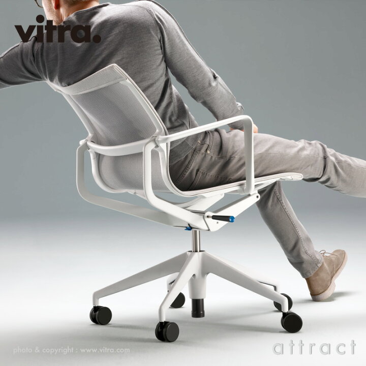 楽天市場】ヴィトラ Vitra フィジックス アームチェア Physix オフィス 